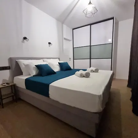 Geminos I * سريما