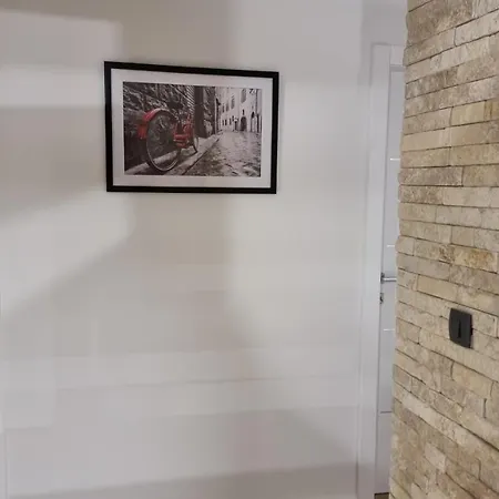 Geminos I * سريما